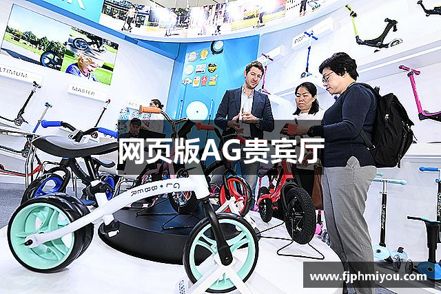 用户常见的问题解答?